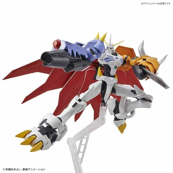 Figure-Rise Standard Amplified Omegamon — image 8 of 9