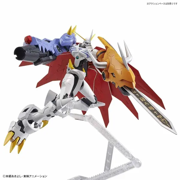 Figure-Rise Standard Amplified Omegamon — image 9 of 9