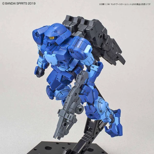 30MM 1:144 Multi Booster Unit — image 4 of 8
