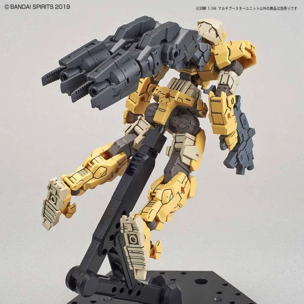 30MM 1:144 Multi Booster Unit — image 5 of 8