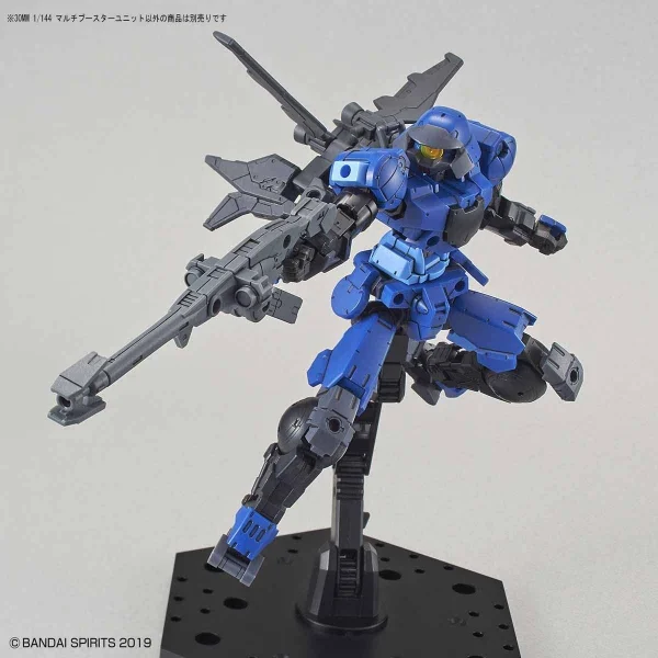 30MM 1:144 Multi Booster Unit — image 7 of 8