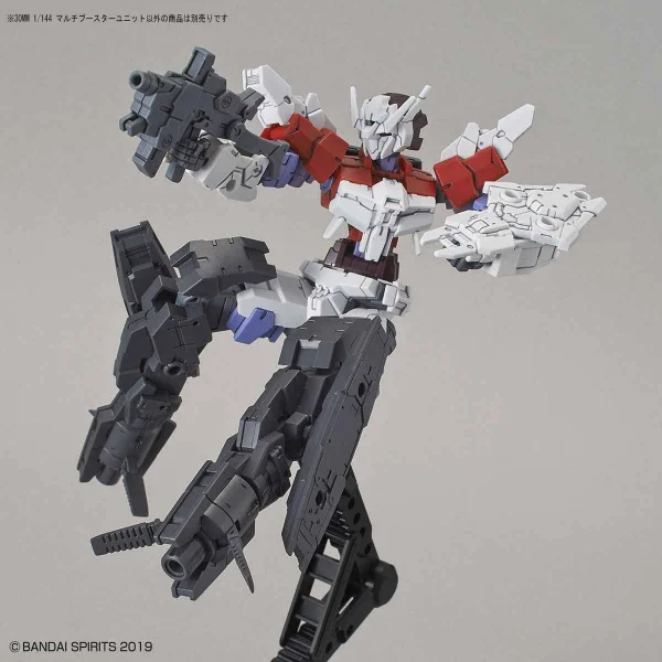 30MM 1:144 Multi Booster Unit — image 8 of 8