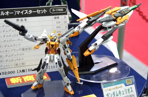 HG 1:144 Gundam Kyrios — image 5 of 8