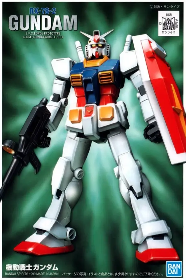 FG 1:144 Gundam — image 1 of 2