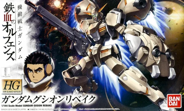 HG 1:144 Gundam Gusion Rebake