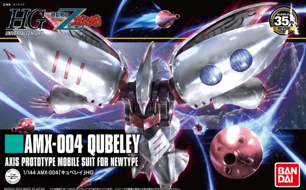 HGUC 1:144 Qubeley