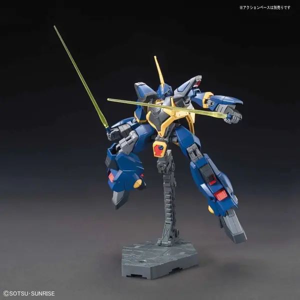HG 1:144 Barzam — image 6 of 8