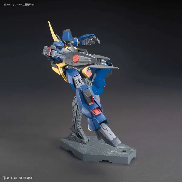 HG 1:144 Barzam — image 7 of 8