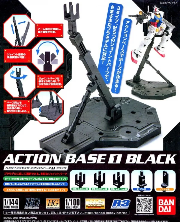 Action Base Black