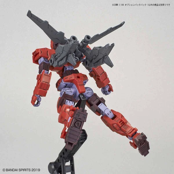 30MM 1:144 Option Backpack 1 — image 4 of 6