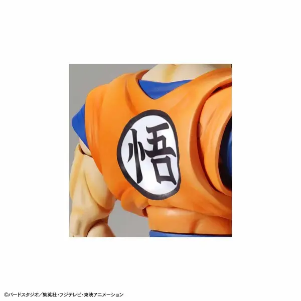 Figure-Rise Standard Super Saiyan God Super Saiyan Son Goku (PKG Renewal) — image 7 of 7