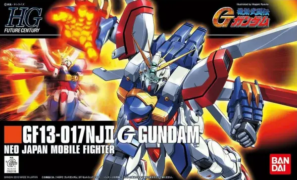 HGFC 1:144 Burning Gundam — image 2 of 2