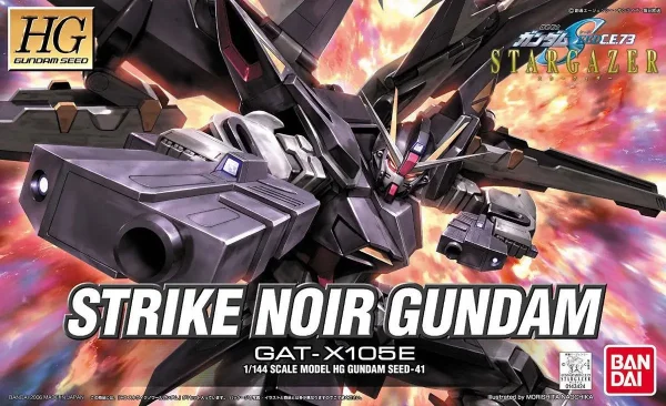 HG 1:144 Strike Noir Gundam
