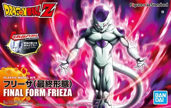 Figure-Rise Standard Final Form Frieza — image 3 of 3