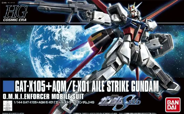 HGCE 1:144 Aile Strike Gundam &mdash; image 2 of 2