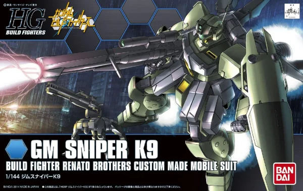 HGBF 1:144 GM Sniper K9