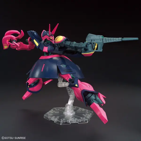 HGUC 1:144 Bound-Doc — image 3 of 9
