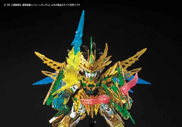 SD Sangoku Soketsuden Long Xian Liu Bei Unicorn Gundam — image 7 of 7