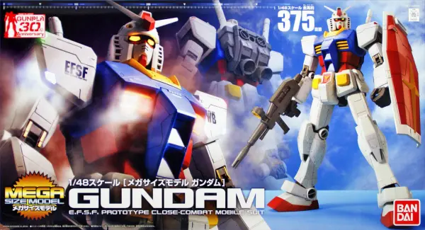1/48 RX-78-2 Gundam — image 3 of 3