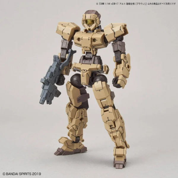 30MM 1:144 eEXM-17 Alto Ground Type (Brown) — image 3 of 11