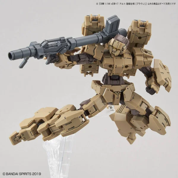 30MM 1:144 eEXM-17 Alto Ground Type (Brown) — image 11 of 11