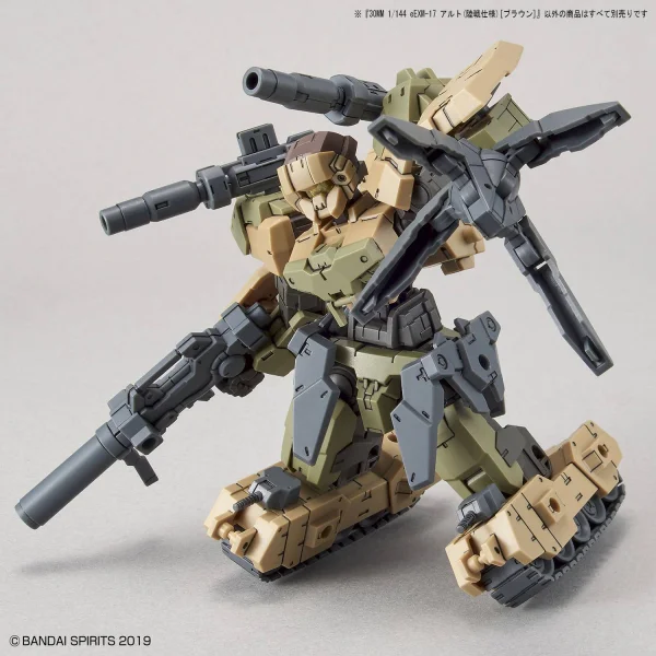 30MM 1:144 eEXM-17 Alto Ground Type (Brown) — image 5 of 11