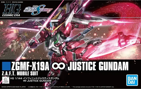 HGCE 1:144 Infinite Justice Gundam — image 1 of 11
