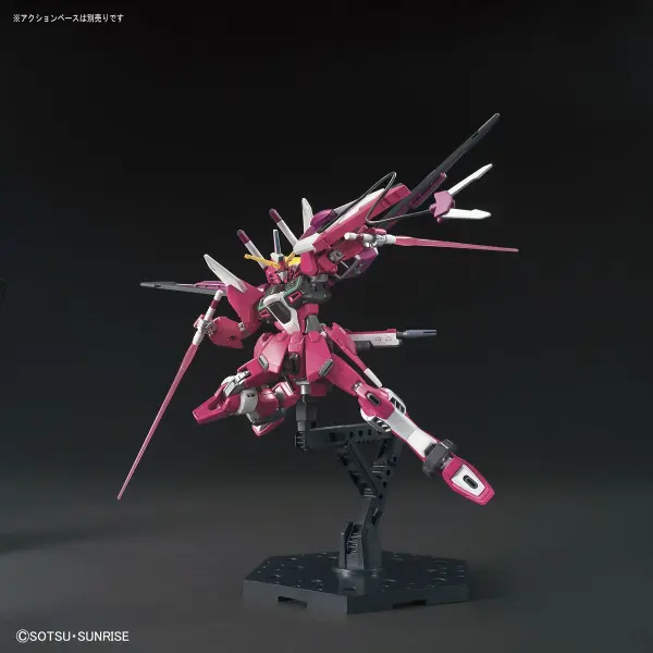 HGCE 1:144 Infinite Justice Gundam — image 4 of 11