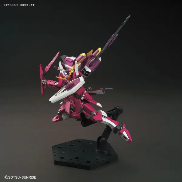 HGCE 1:144 Infinite Justice Gundam — image 2 of 11