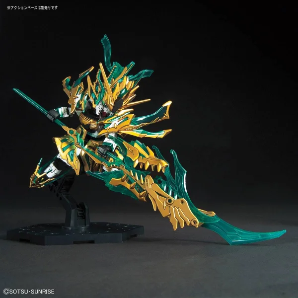 SD Sangoku Soketsuden Wu Sheng Guan Yu Yun Chang Ν Gundam — image 7 of 7