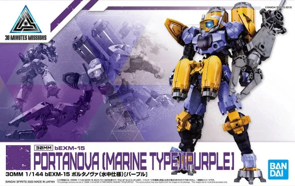 30MM 1:144 bEXM-15 Portanova Marine Type (Purple)