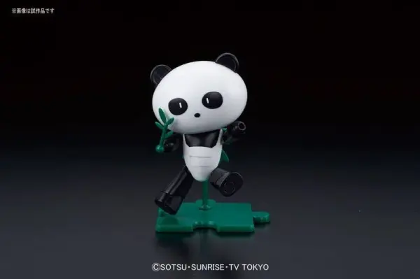 HGPG 1:144 Pandagguy — image 4 of 6