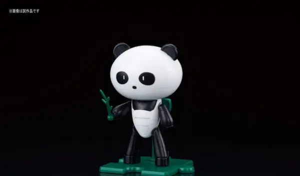 HGPG 1:144 Pandagguy — image 5 of 6