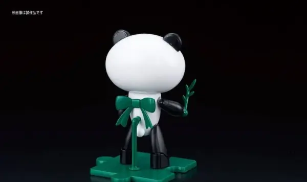 HGPG 1:144 Pandagguy — image 6 of 6