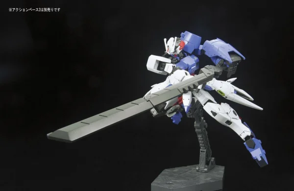 HG 1:144 Gundam Astaroth — image 3 of 4