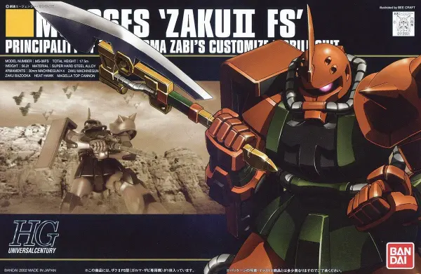 HGUC 1:144 Garmas Zaku — image 3 of 3