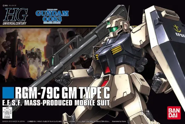 HGUC 1:144 GM Type C — image 3 of 3