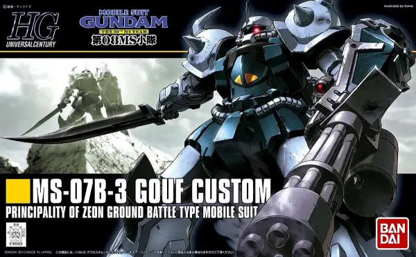 HGUC 1:144 Gouf Custom &mdash; image 2 of 2