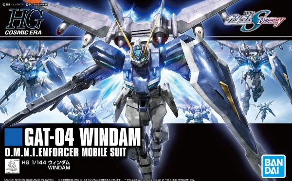 HGCE 1:144 Windam — image 1 of 9