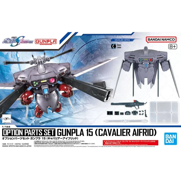 Afro Gunso — image 1 of 11