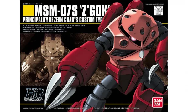 HGUC 1:144 MSM-07S ZGock (Chars Custom) &mdash; image 2 of 2
