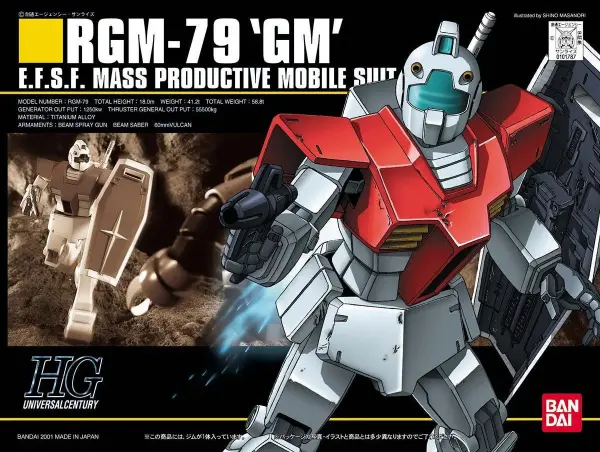 HGUC 1:144 RGM-79 GM &mdash; image 2 of 2