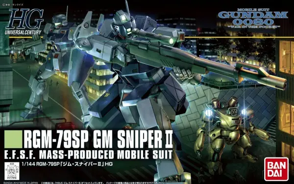HGUC 1:144 GM Sniper II — image 2 of 2