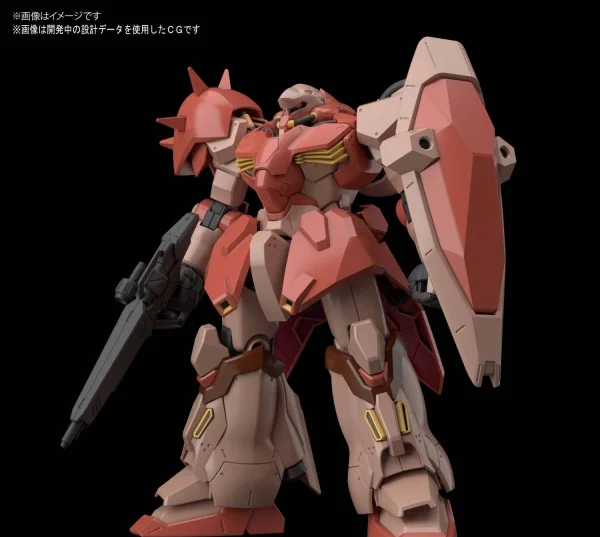 HG 1:144 Messer Type-F01 &mdash; image 12 of 14