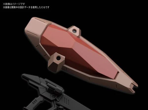 HG 1:144 Messer Type-F01 &mdash; image 9 of 14