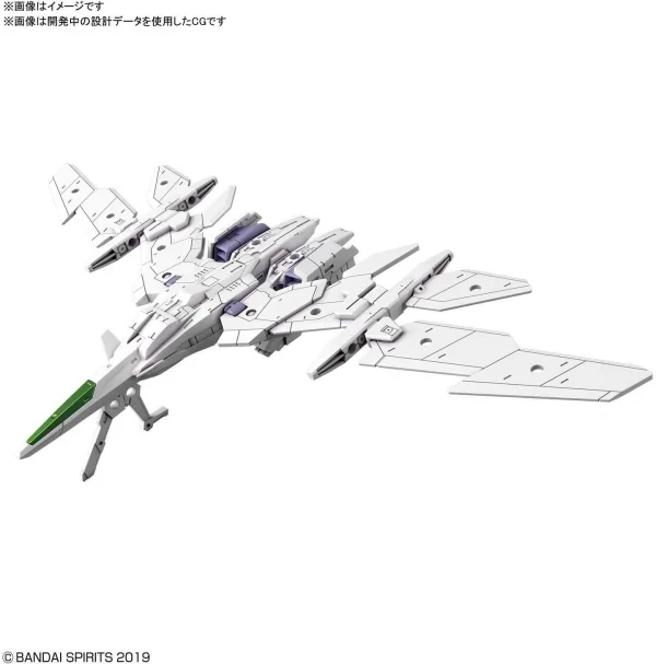 30MM 1:144 Extended Armament Vehicle Air Fighter Version (White) — image 1 of 5