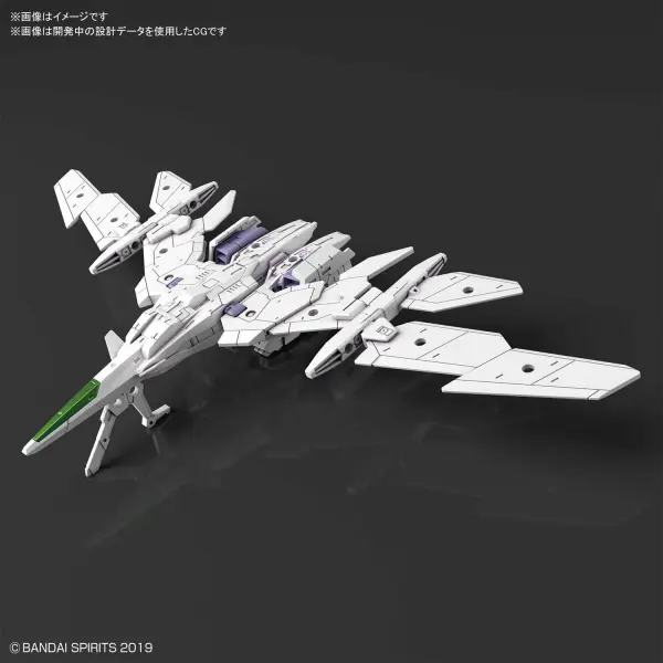 30MM 1:144 Extended Armament Vehicle Air Fighter Version (White) — image 6 of 6