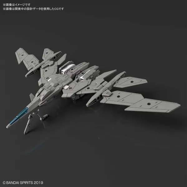 30MM 1:144 Extended Armament Vehicle Air Fighter Version (Grey) — image 6 of 7