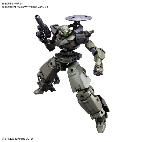 30MM 1:144 bEXM-14T Cielnova (Green) — image 1 of 7