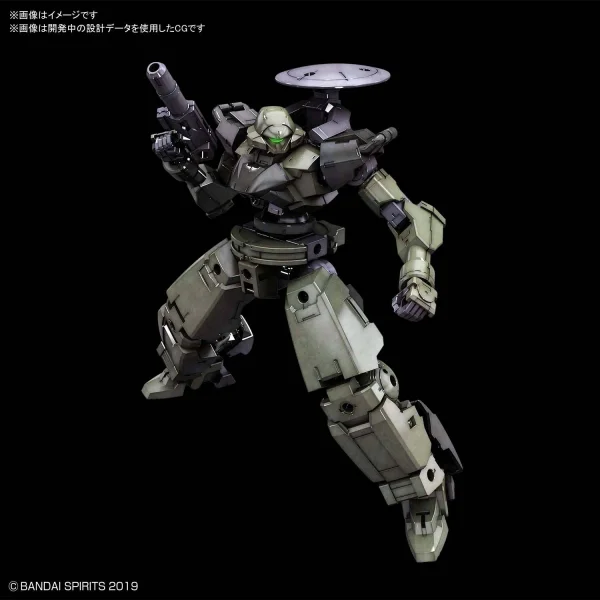 30MM 1:144 bEXM-14T Cielnova (Green) — image 4 of 7